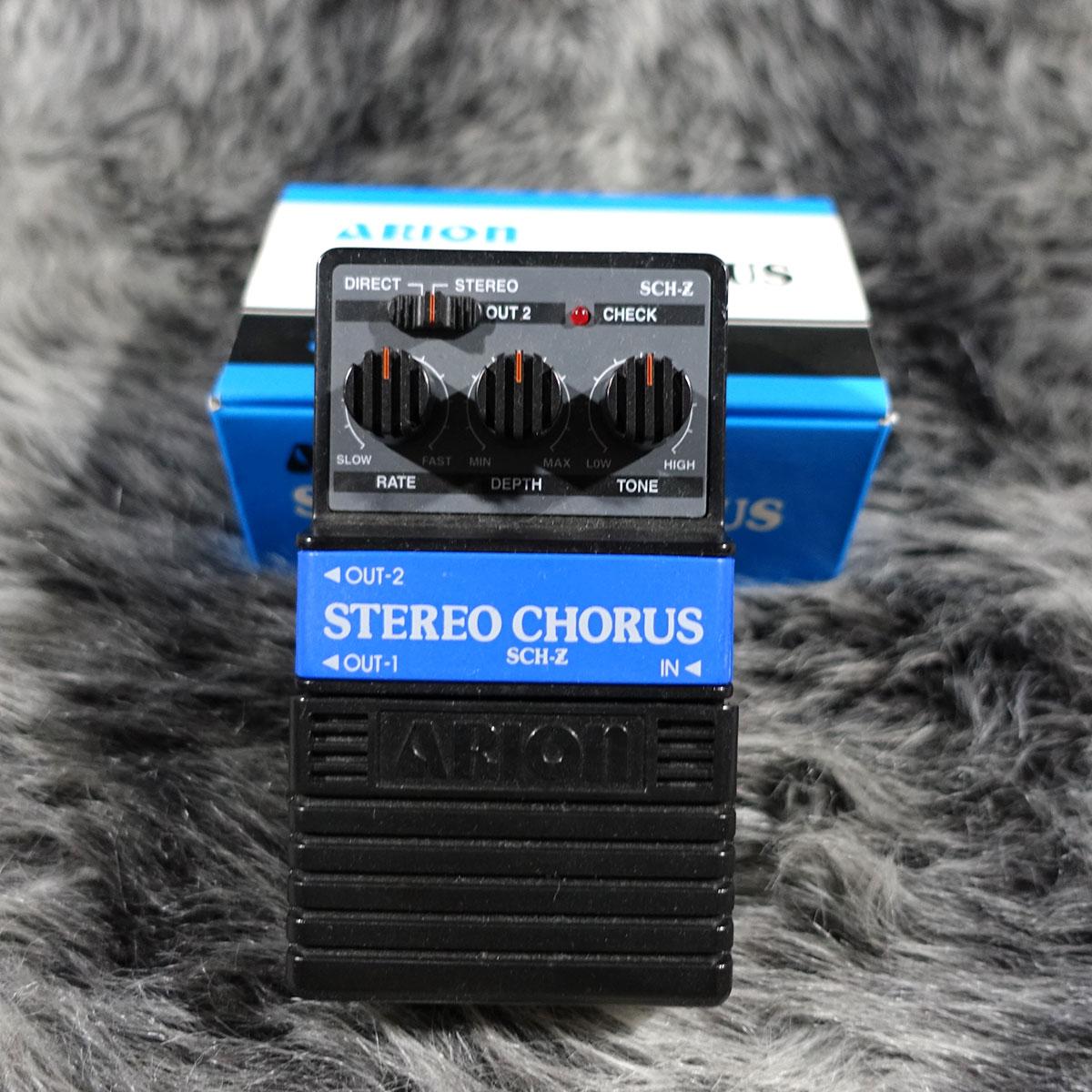 ギター ARION STEREO CHORUS SCH-Z ARION SCH-Z STEREO CHORUS【Supernice!エフェクター】
