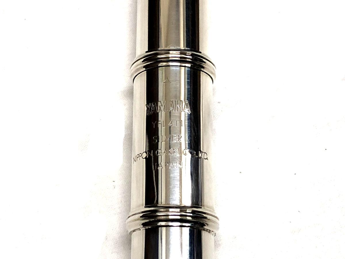 ヤマハ管体銀製フルート　YFL-411 YFL-411 | 【クロサワ楽器店オンラインショップ】いい楽器とのいい