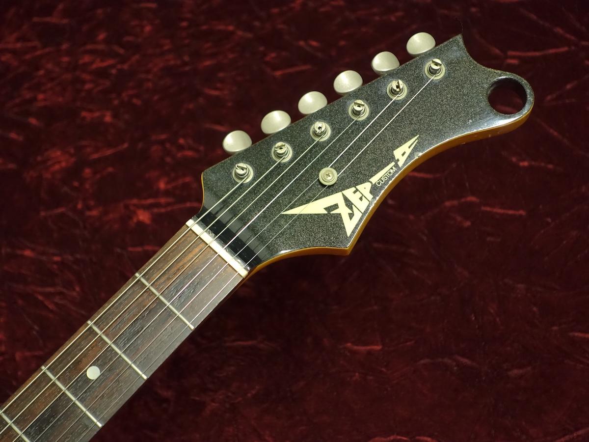 ZEP-II CMZ-10 Char Model