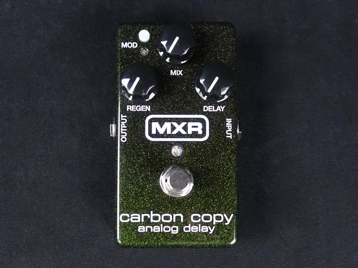MXR M169 Carbon Copy Analog Delay <エムエックスアール>|平野楽器