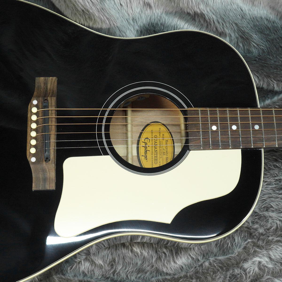 Epiphone Kazuyoshi Saito J-45 Outfit <エピフォン>｜平野楽器