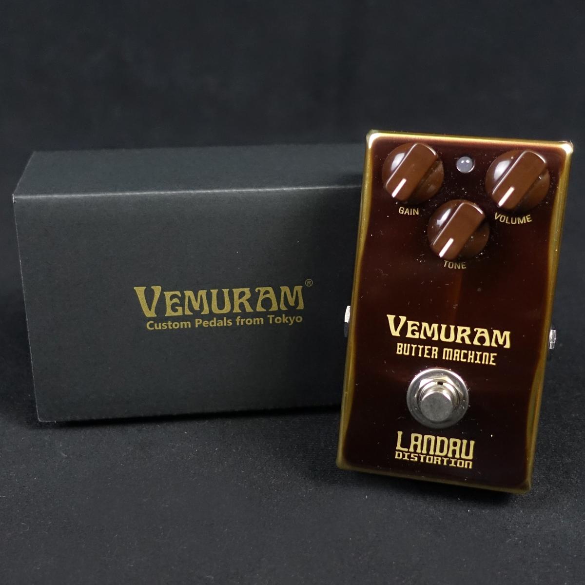 Vemuram Butter Machine シリアル 500番台