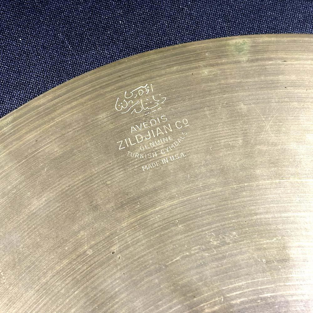 Zildjian A Zildjian 60s 14