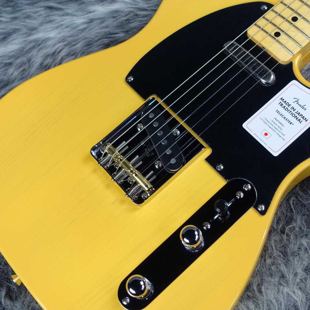 Fender Made in Japan Traditional 50s Telecaster Butterscotch 