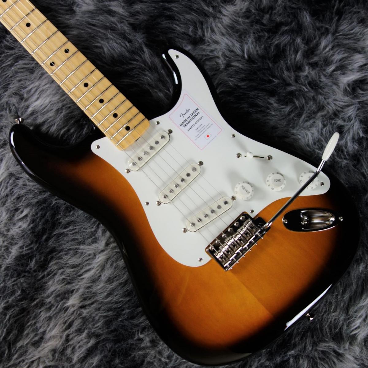 Fender Japan Traditional 50s Stratocaster 2-Color Sunburst ...