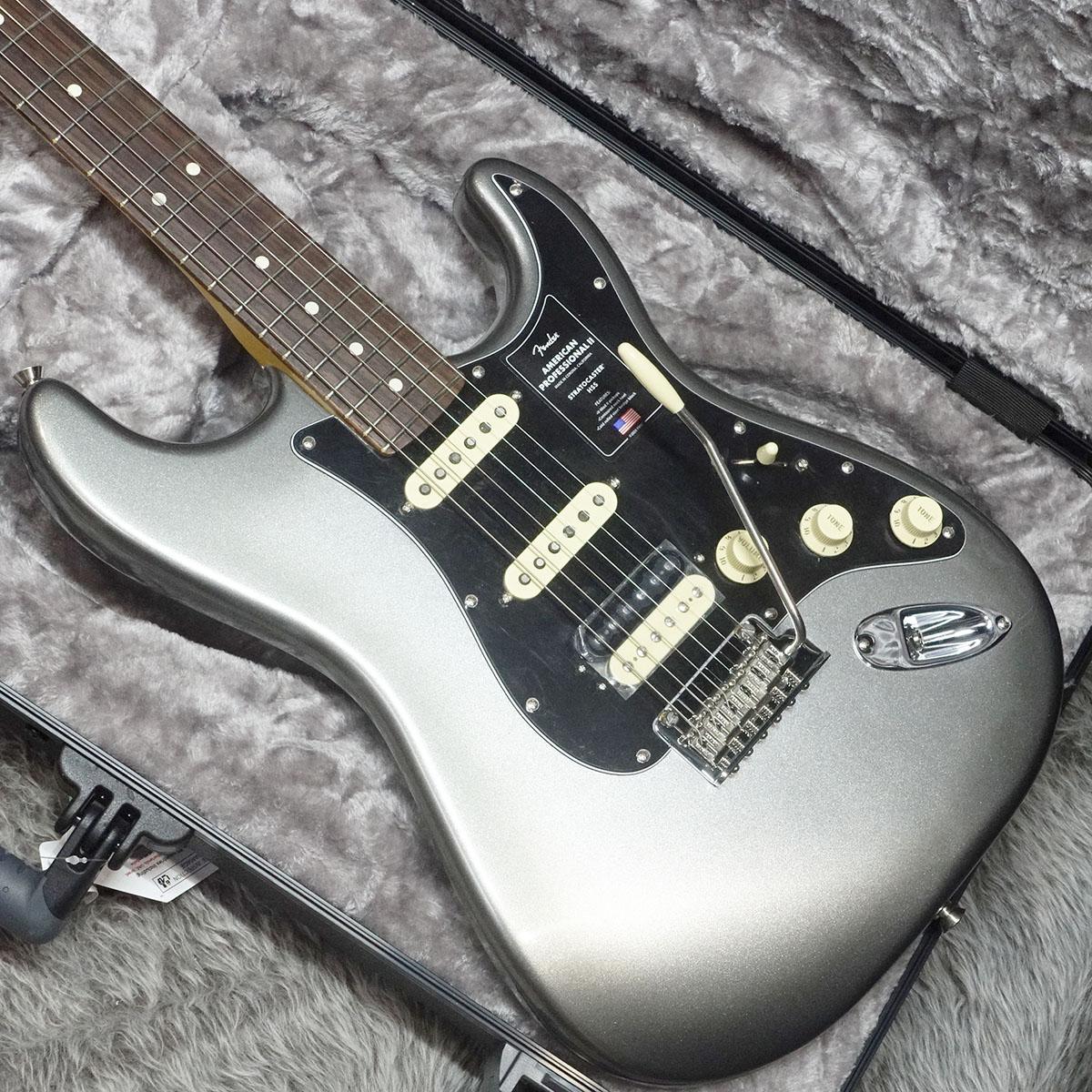 Fender American Professional II Stratocaster HSS RW Mercury｜平野