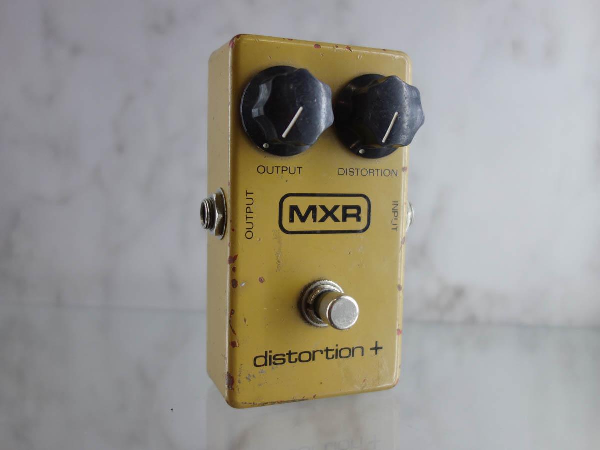 MXR distortion +