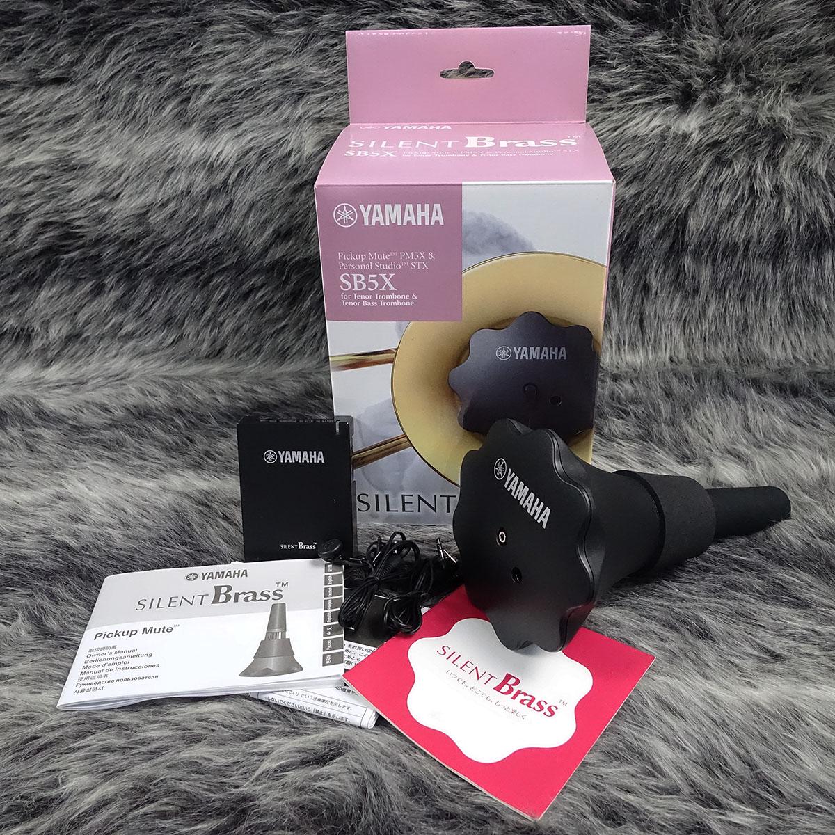 ヤマハ SB5X サイレントブラス トロンボーン YAMAHA パーソナル