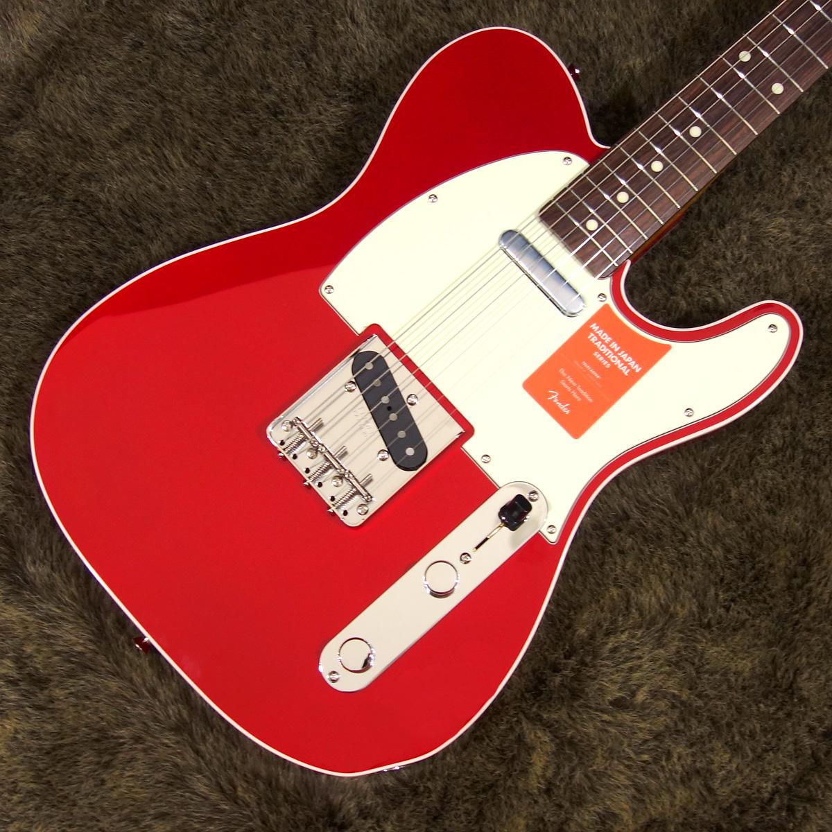 custom and traditional