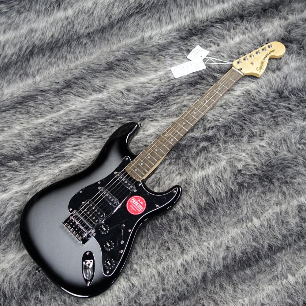 Squier Affinity Series Stratocaster HSS Silverburst