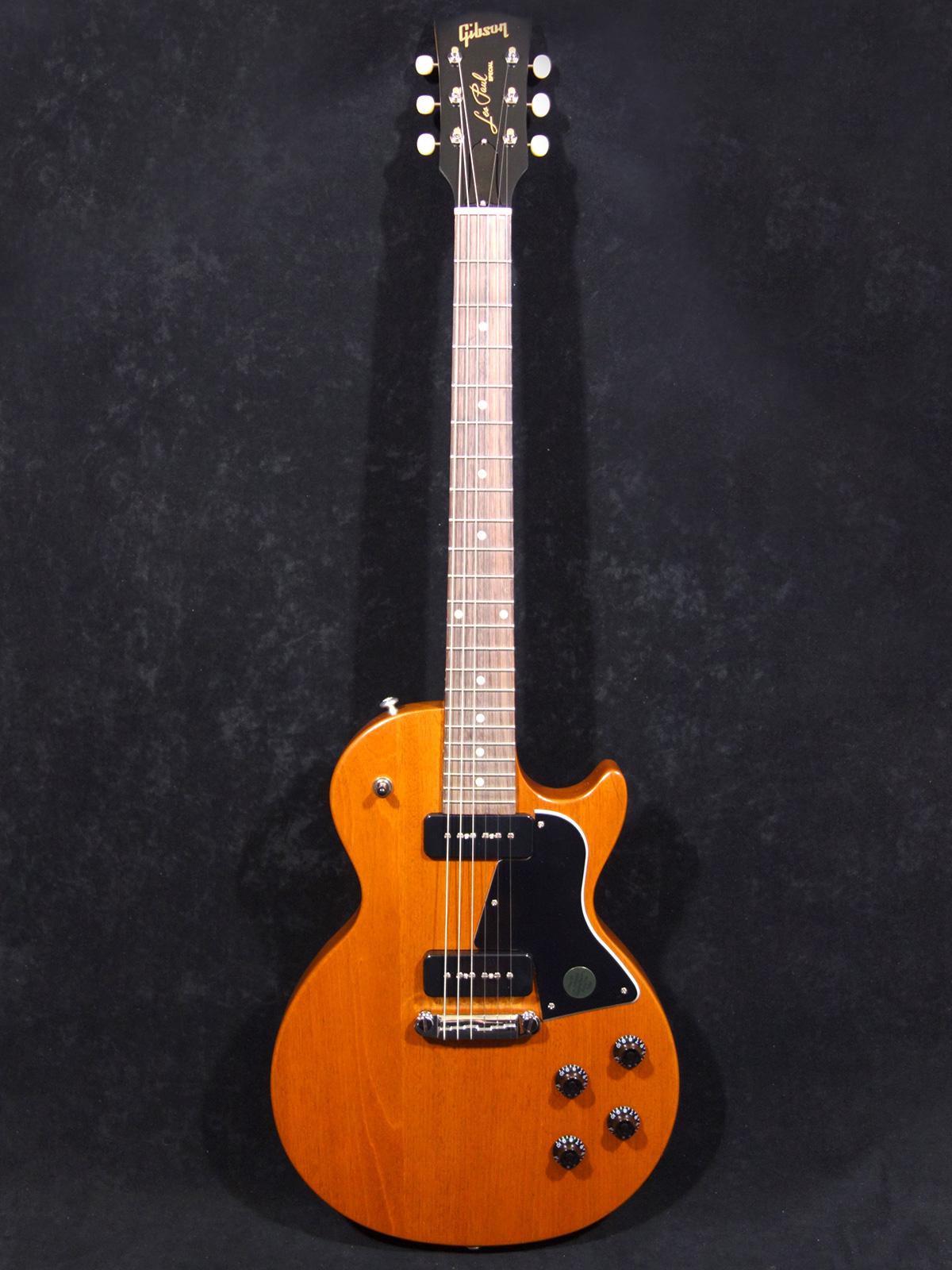 Gibson Les Paul Special Tribute P 90 Natural Walnut Satin ギブソン 平野楽器 ロッキン オンラインストア Gibson Les Paul Special Tribute P 90 Natural Walnut Satin ギブソン 平野楽器 ロッキン オンラインストア