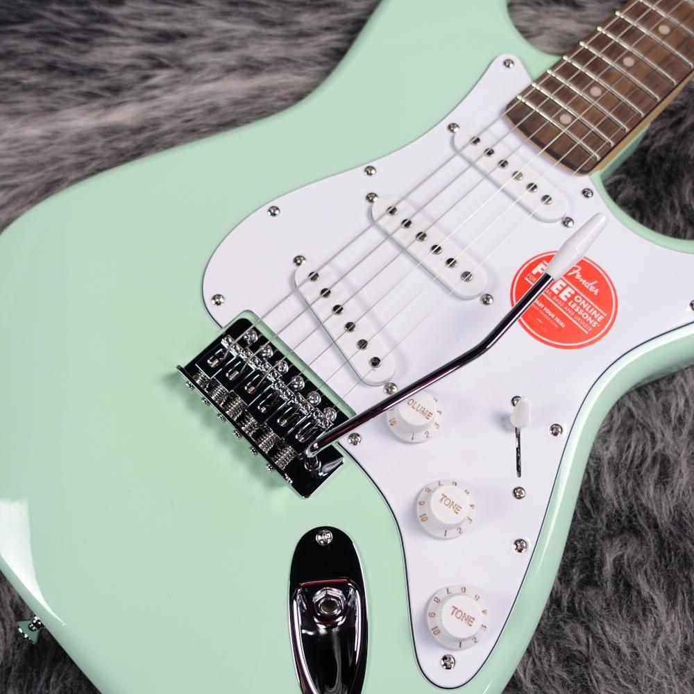 Squier FSR Affinity Strat - Surf Green – Larry's Music & Sound