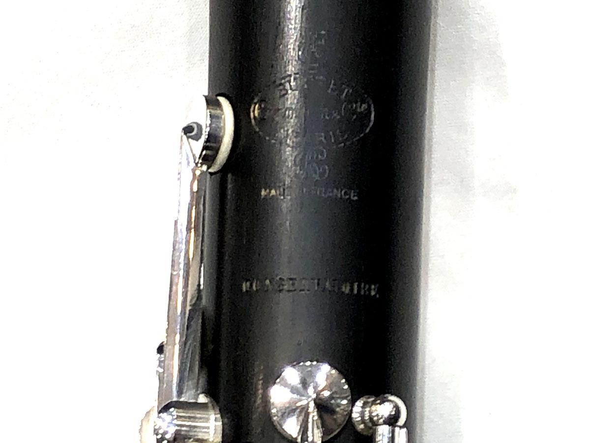 Buffet Crampon C13 調整済み <ビュッフェクランポン>｜平野楽器