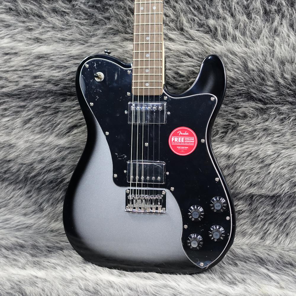 Squier Affinity Series Deluxe Telecaster