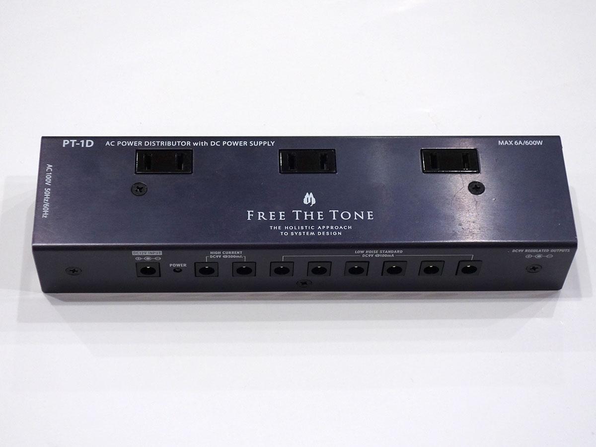 Free The Tone Pt 1d 平野楽器 ロッキン オンラインストア