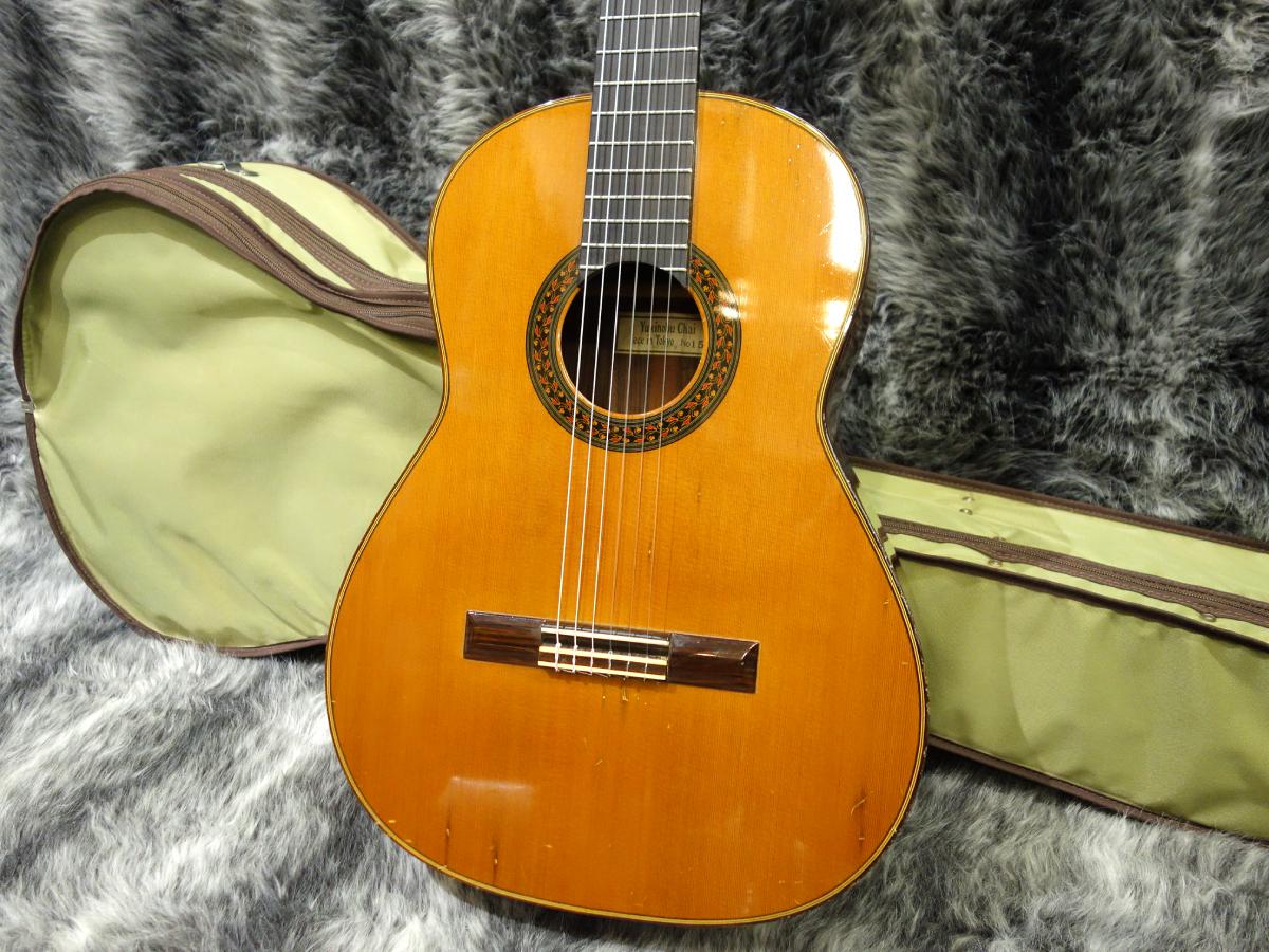 16250円初 売り 格安 アルトギター 茶位幸信 NO.8 クラシックギター 