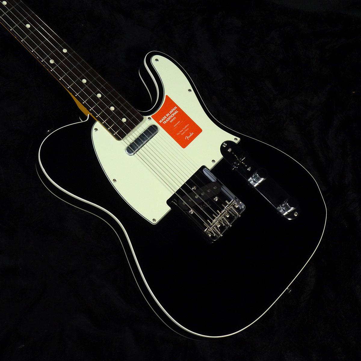 custom and traditional