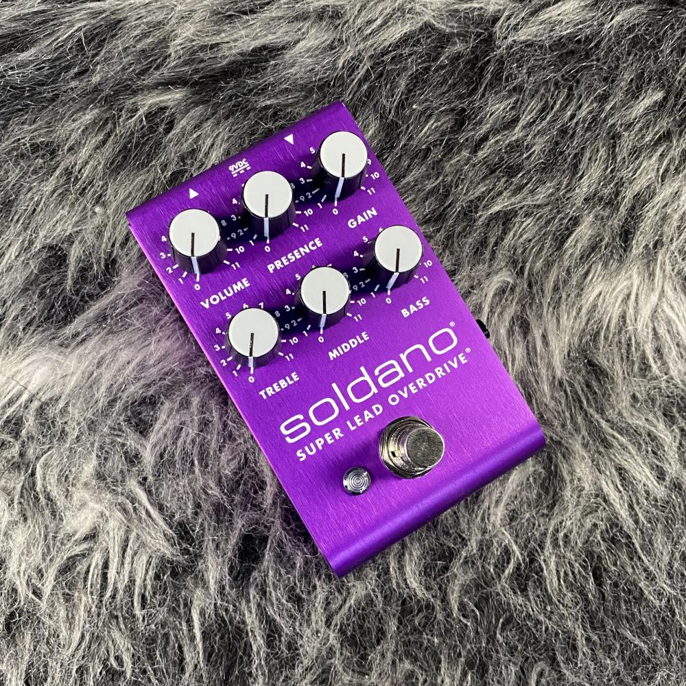 SLO Pedal Custom Purple Super Lead Overdrive Purple Anodized Limited Edition