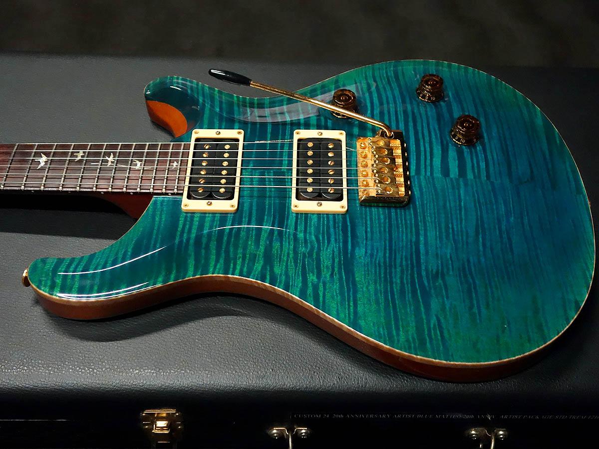 Paul Reed Smith 20th Anniversary Custom 24 Artist Package