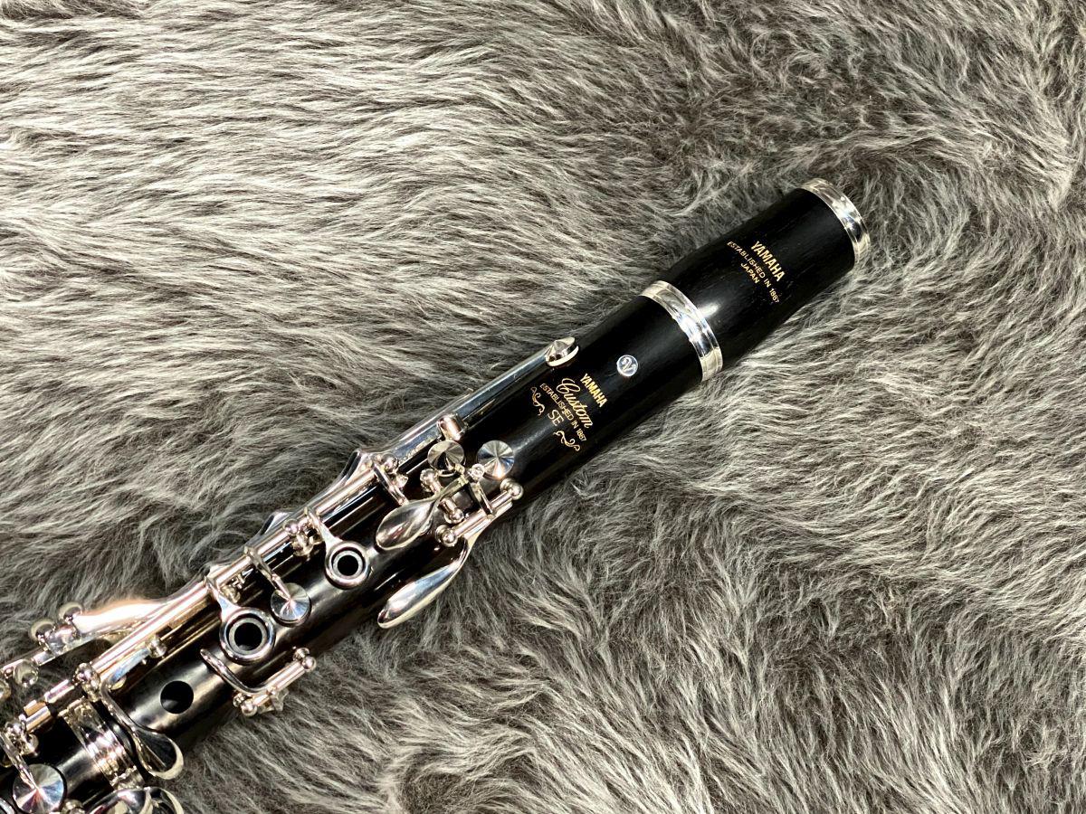 YAMAHA YCL II V SE V整備済み <ヤマハ>|平野楽器 ロッキン
