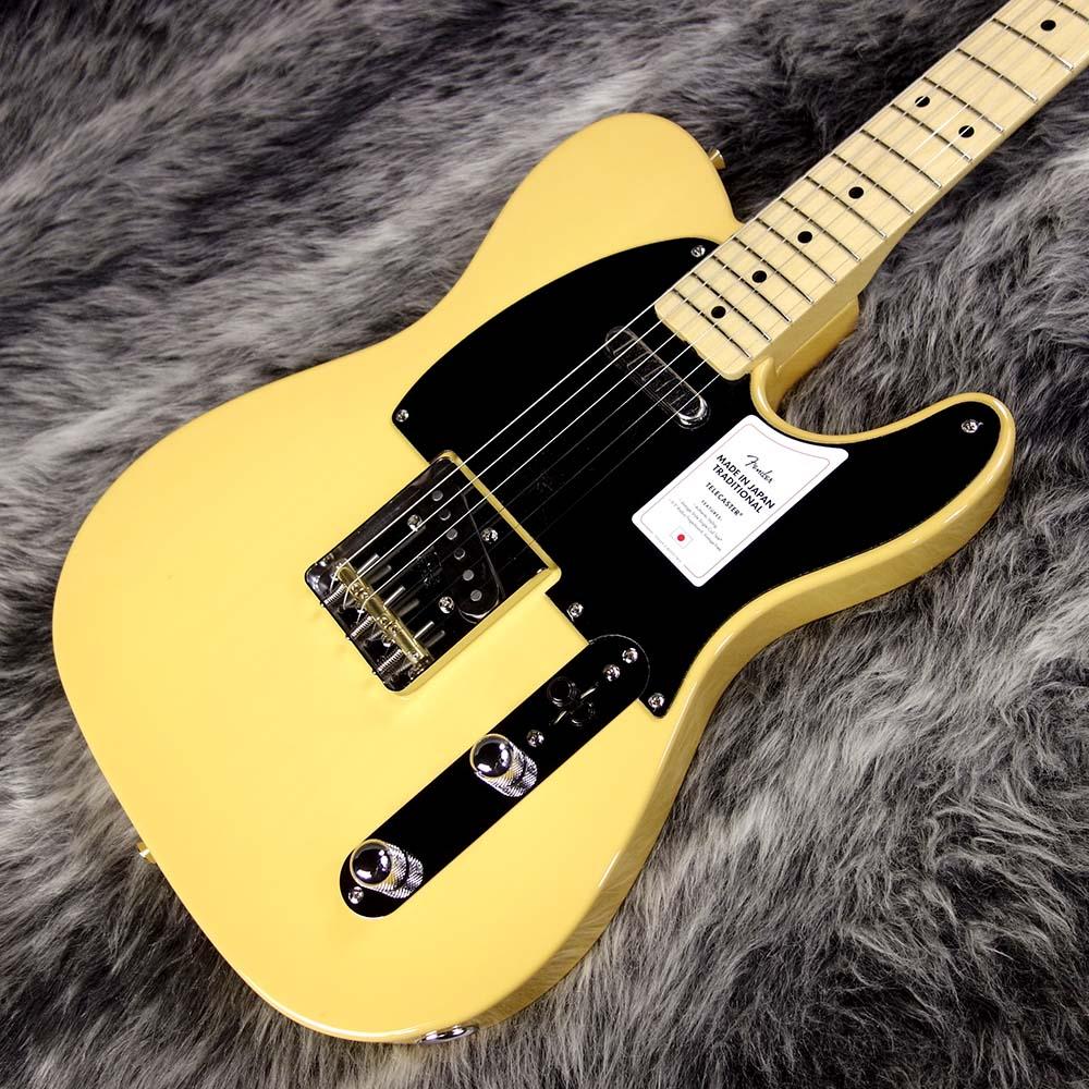 Fender Made in Japan Traditional 50s Telecaster Butterscotch