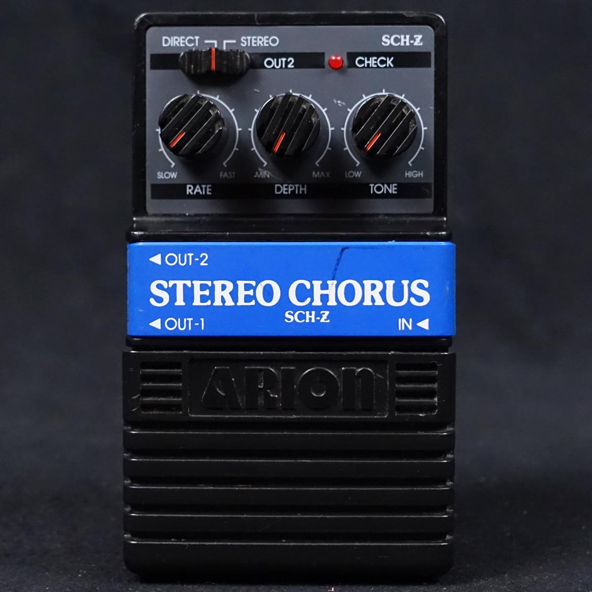 ARION SCH-Z <アリオン>｜平野楽器 ロッキン オンラインストア