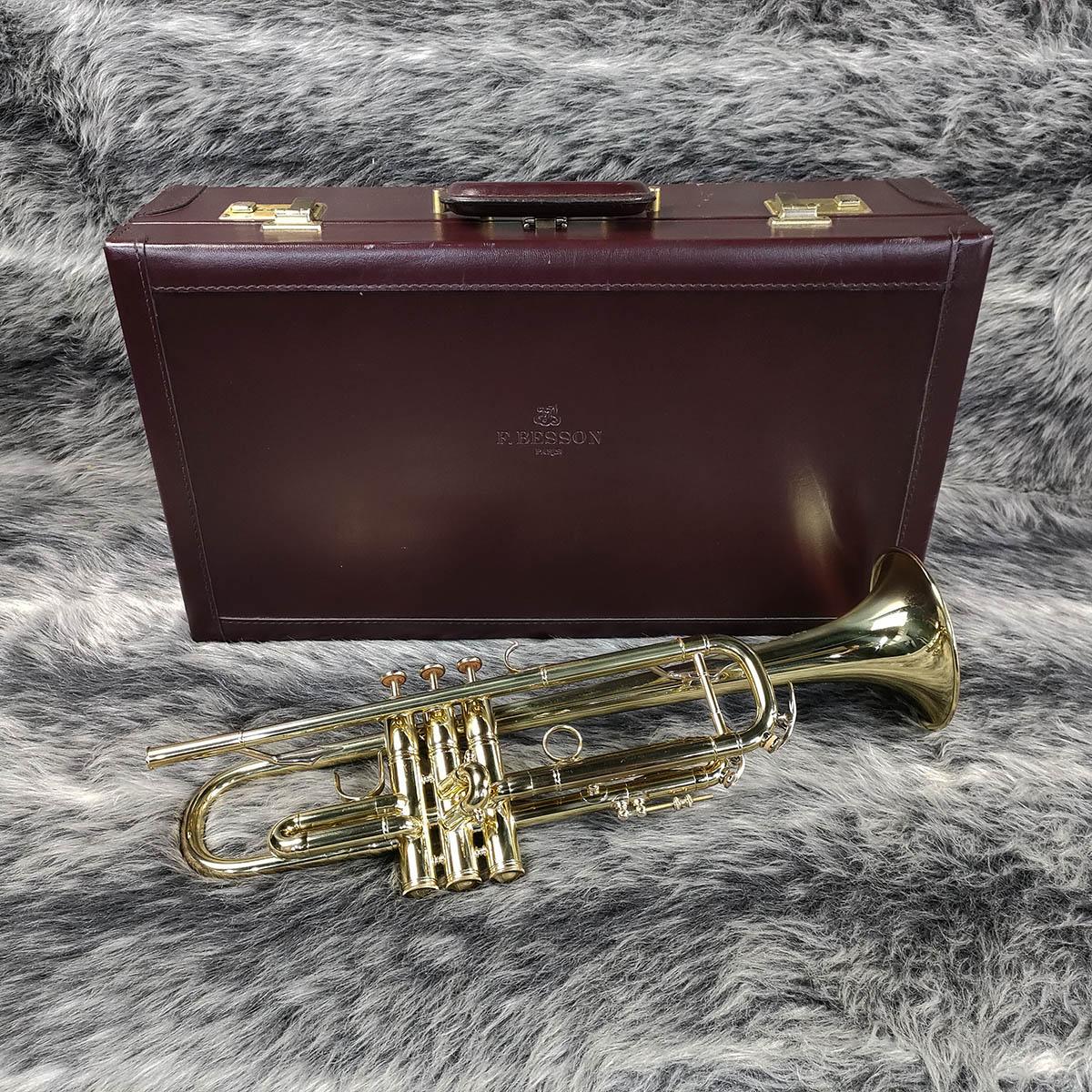 中古】BESSON / ベッソン BE-712-2-0 B♭トランペット 【1年保証