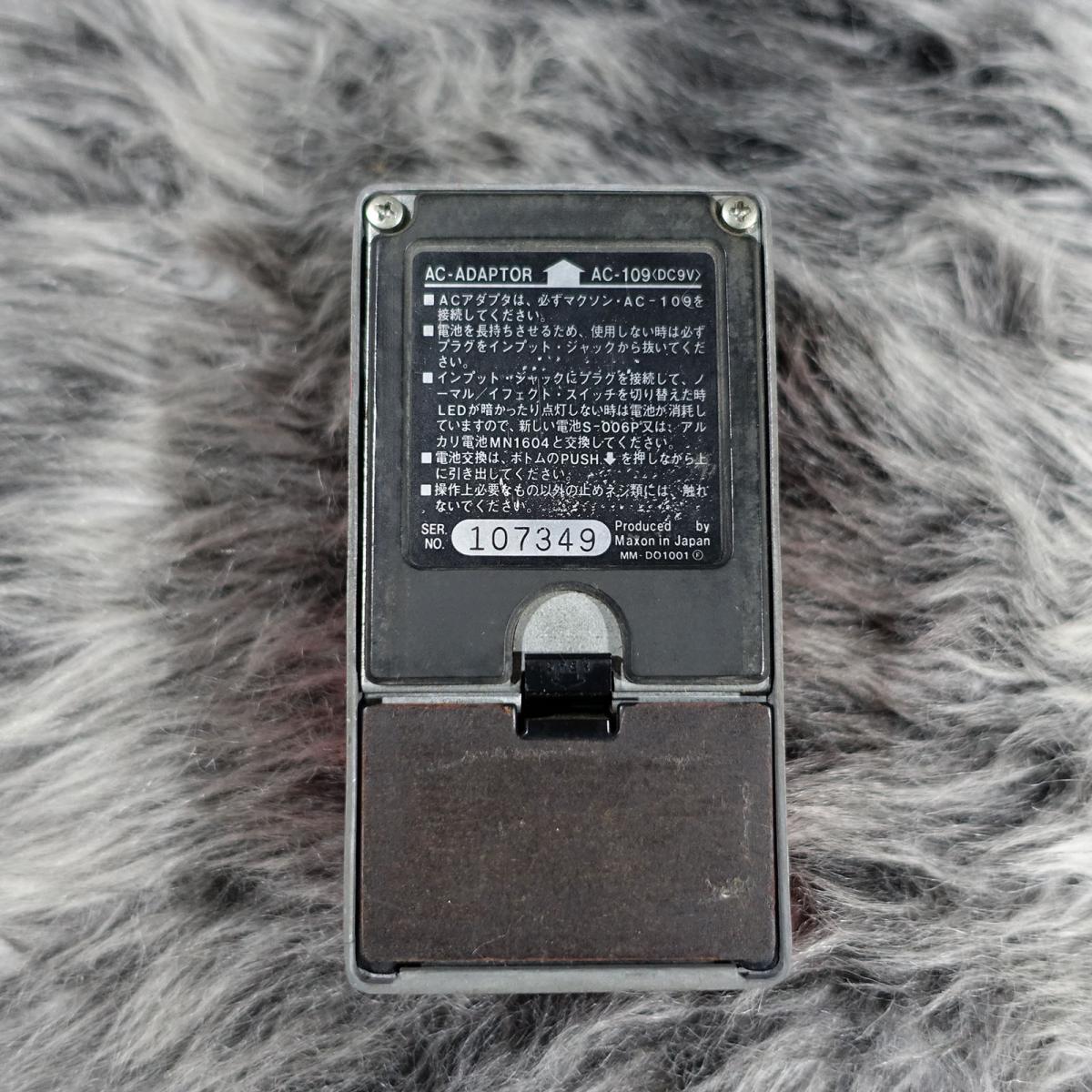 MAXON ( マクソン ) CP101 送料無料 | サウンドハウス