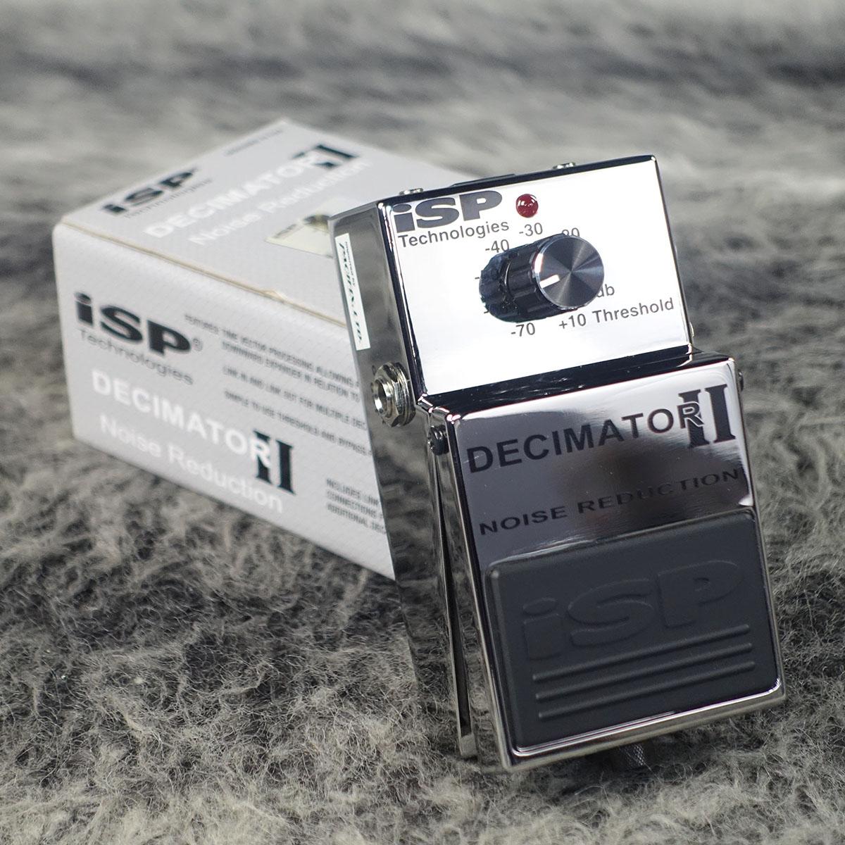 ISP DECIMATOR Ⅱ ノイズリダクション