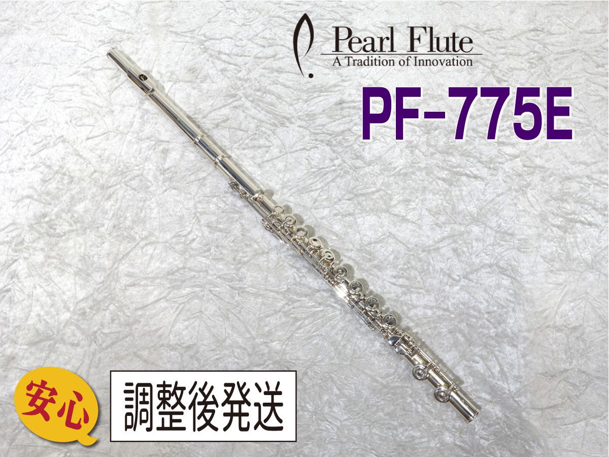 Pearl flute pf775 フルート 吹奏楽 楽器 pearl - Pearl Flute PF-775(H管)※値下げ可能の通販 by Kankan's