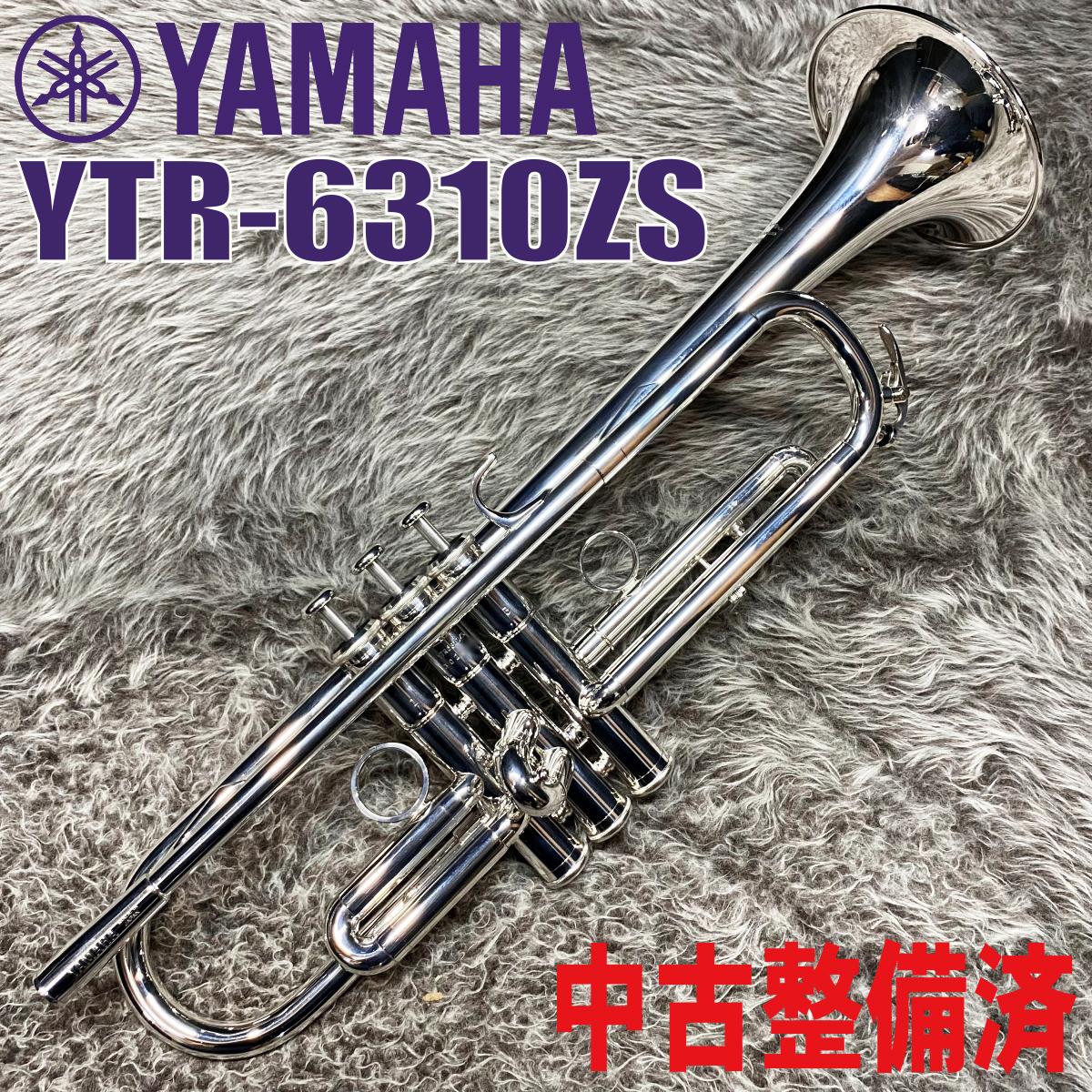 YAMAHA YTR-6310ZS【中古調整済】 <ヤマハ>｜平野楽器 ロッキン ...