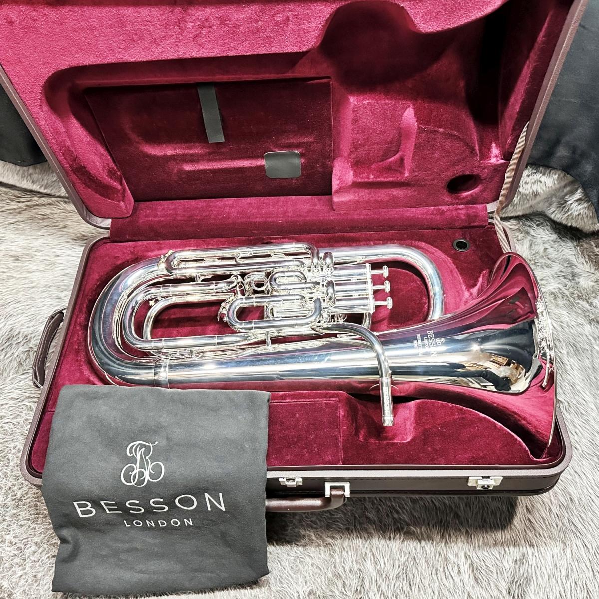 BESSON BE767-2-0 SP International【中古調整済】 <ベッソン