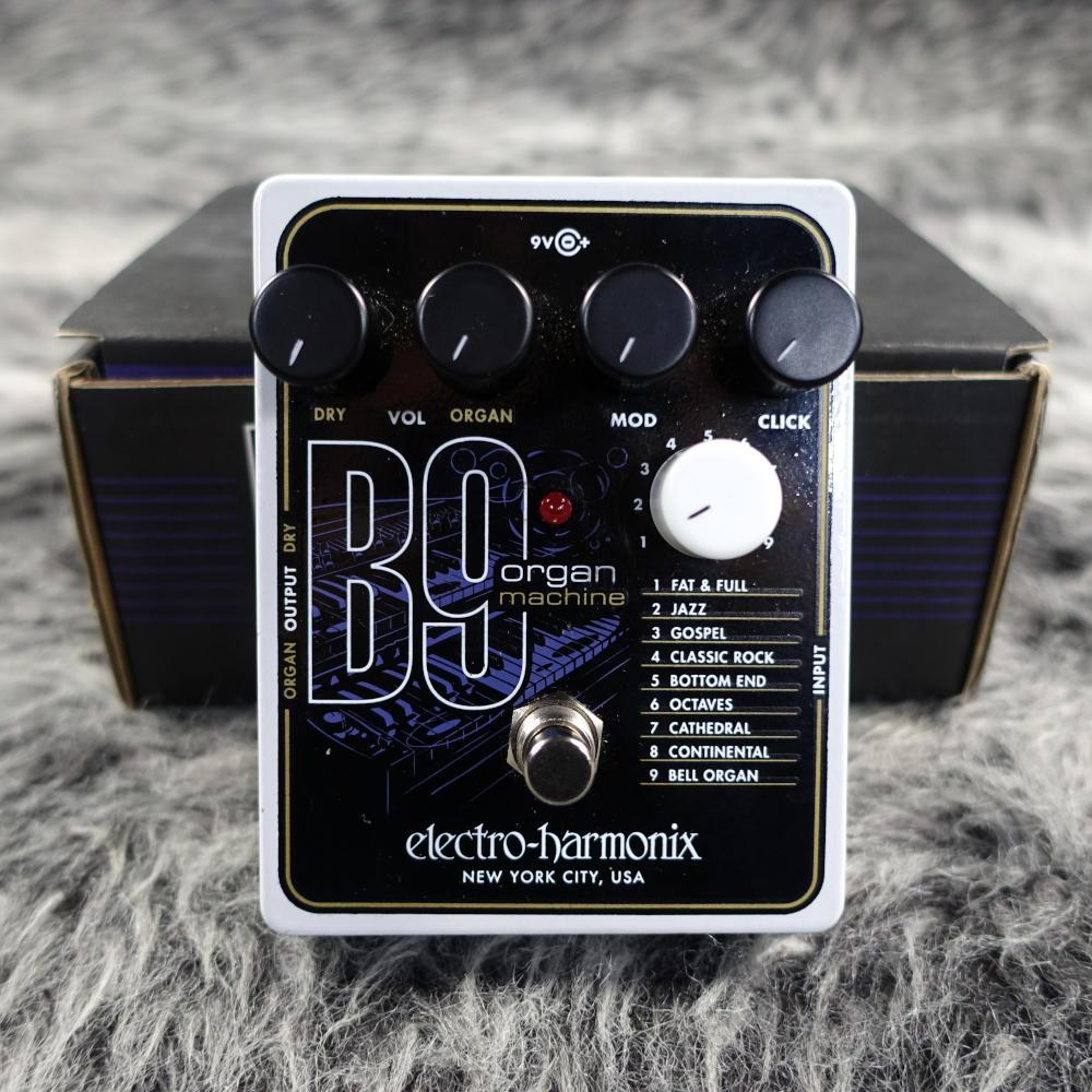 ElectroHarmonix B9 Organ machine ＜エレクトロハーモニックス＞｜平野楽器 ロッキン オンラインストア
