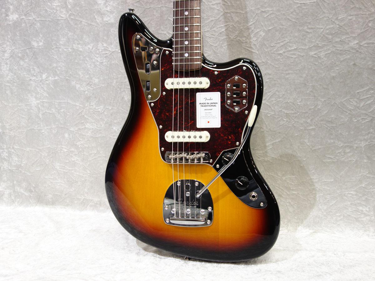 New Fender Japan Made In Traditional 60S Jaguar 3 Color Sunburst
