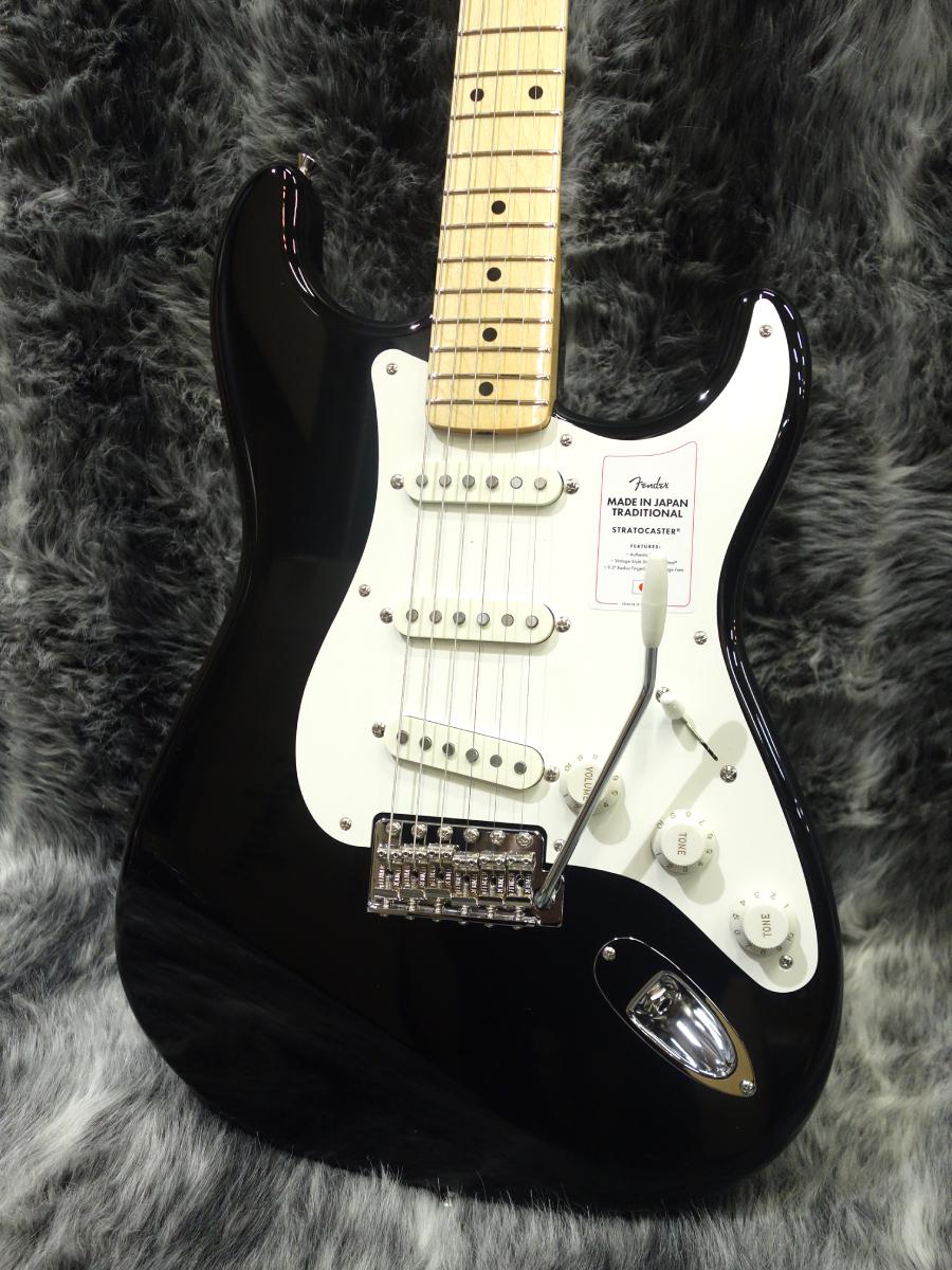 Fender Made in Japan Traditional 50s Stratocaster Maple Fingerboard Black  エレキギター ストラトキャスター フェンダー | 島村楽器オンラインストア