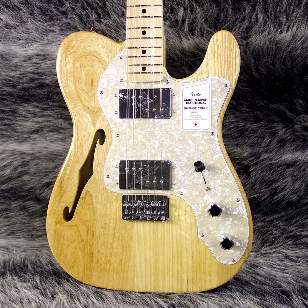 Fender Made in Japan Traditional 70s Telecaster Thinline Natural ...