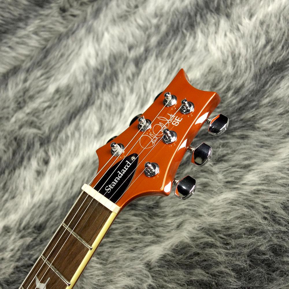 PRS(Paul Reed Smith)◇SE Standard24/Metallic Orange/2019/限定カラー/インドネシア製 