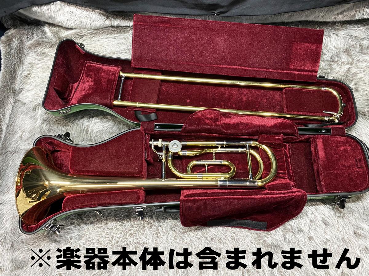 C.C.シャイニーケース トロンボーン用ハードケース グリーン
