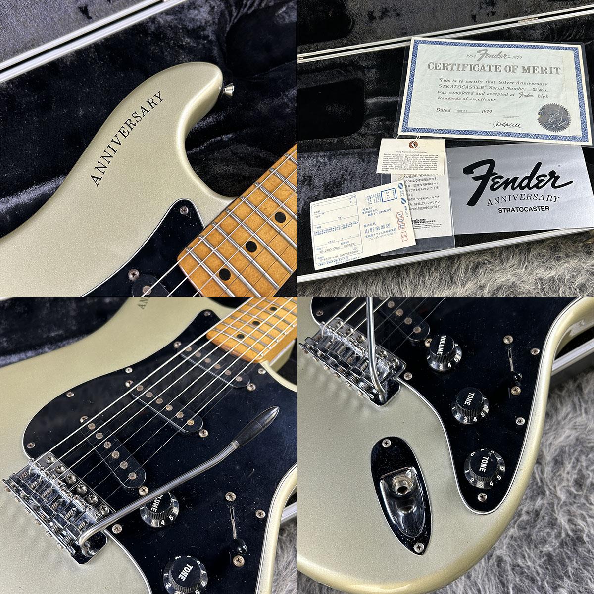 y*i様 fender USAストラトキャスター レアシリアルナンバー？　エレキ Fender 1979 Stratocaster with Black Bobbin PU S/N:S952790