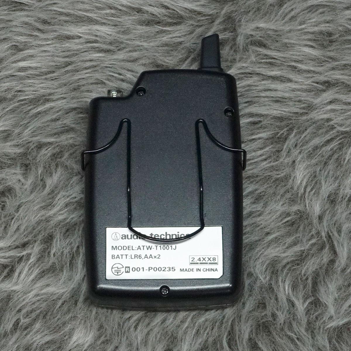 Audio-Technica ATW-1501J｜平野楽器 ロッキン オンラインストア