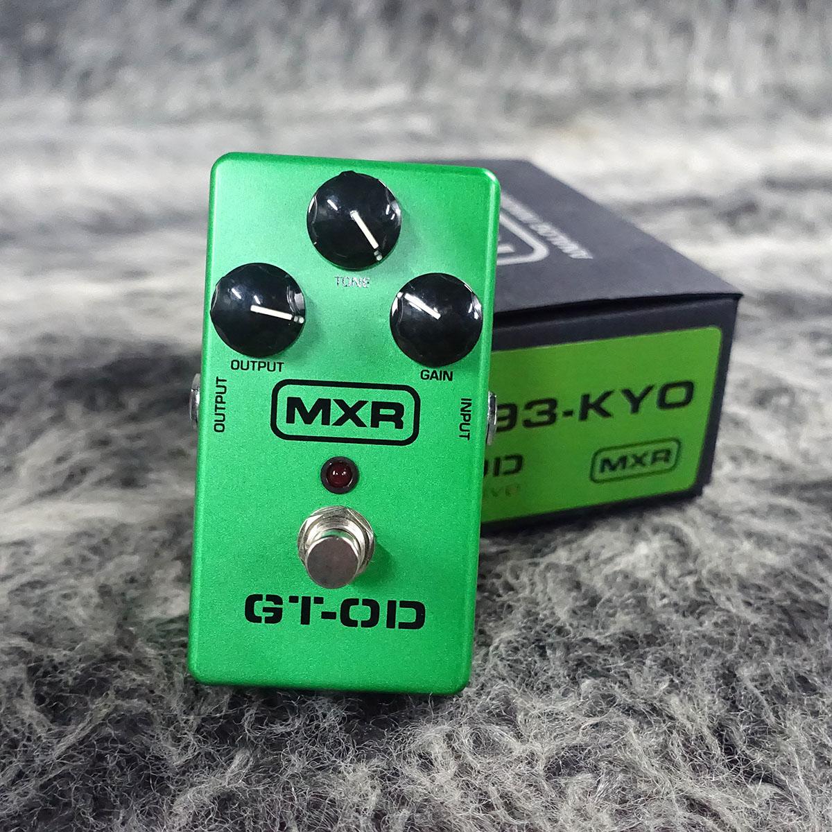M193 MXR GT-OD オーバードライブ エムエックスアール MXR M193 GT-OD Overdrive Pedal | Sweetwater