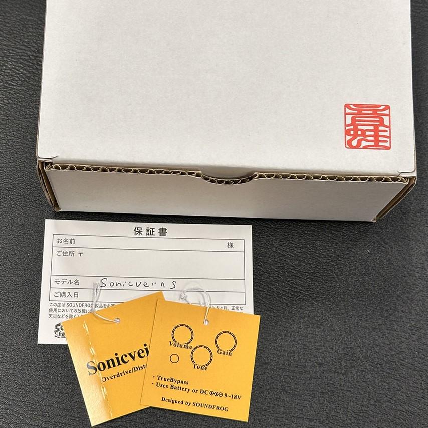 SOUND FROG Sonicvein S｜平野楽器 ロッキン オンラインストア