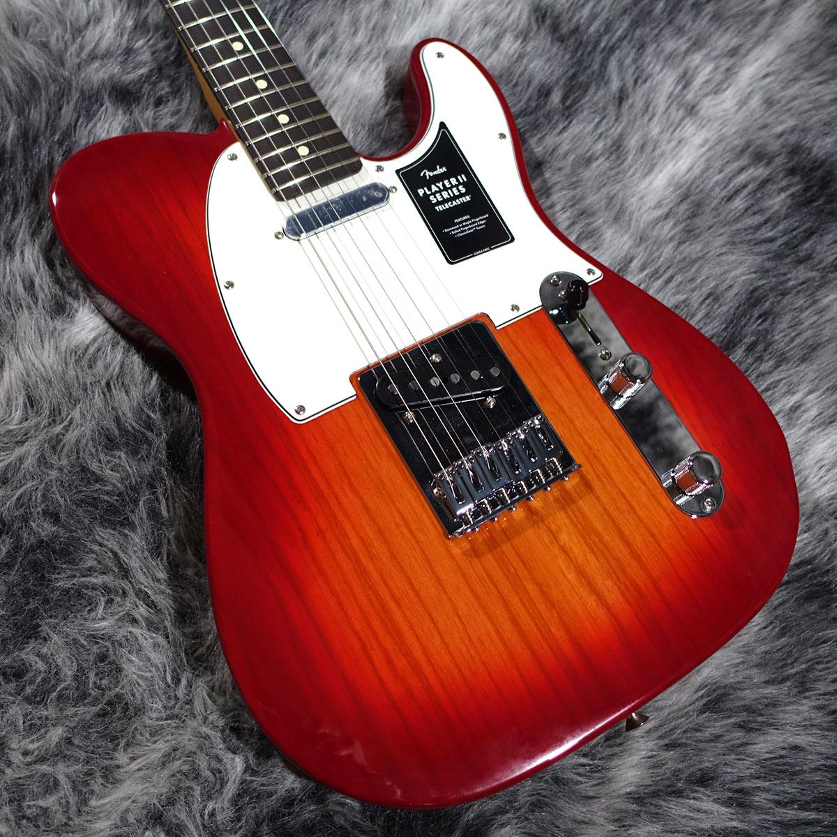 Fender Player II Telecaster Aged Cherry Burst｜平野楽器 ロッキン