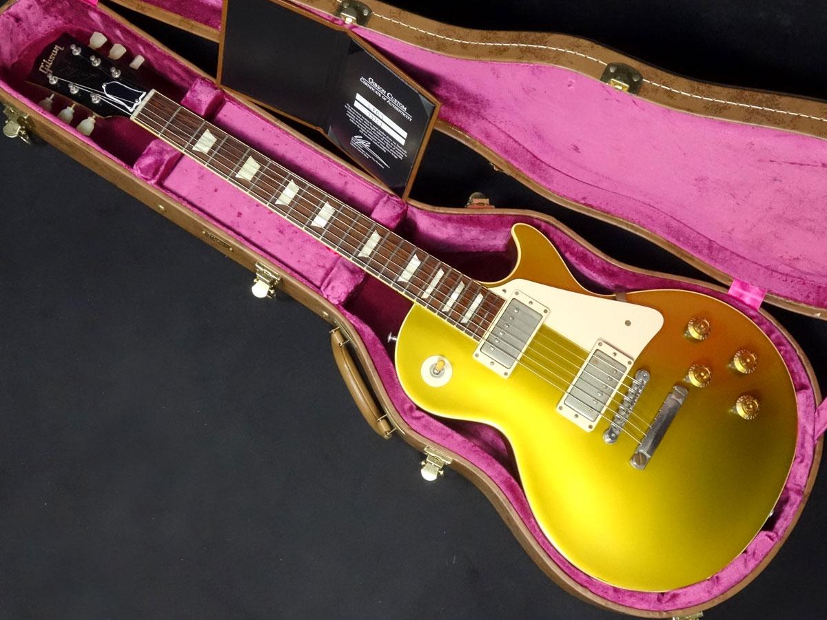 Gibson Custom Shop Historic Collection 1957 Les Paul Standard 