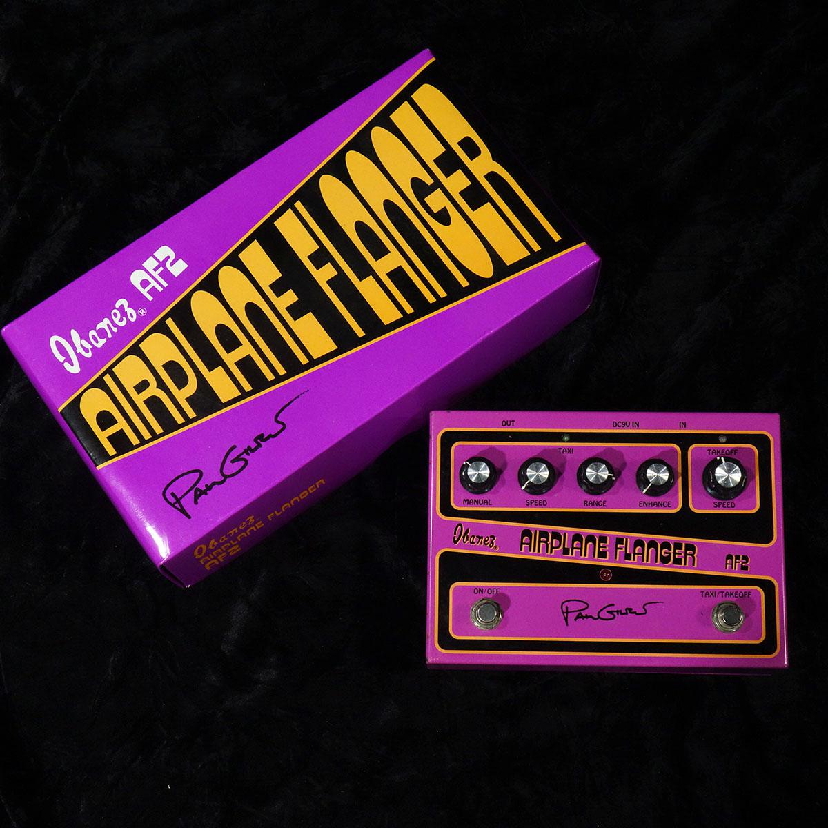 Ibanez Airplane FLANGER AF-2 <アイバニーズ>｜平野楽器 ロッキン 