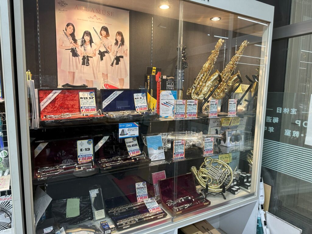 豊田店管楽器写真